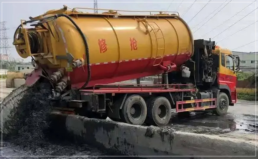 黔东南污水池清理