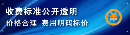 黔东南高压清洗管道怎么收费