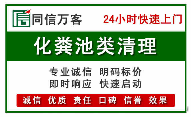 黔东南附近流动补胎电话.jpg